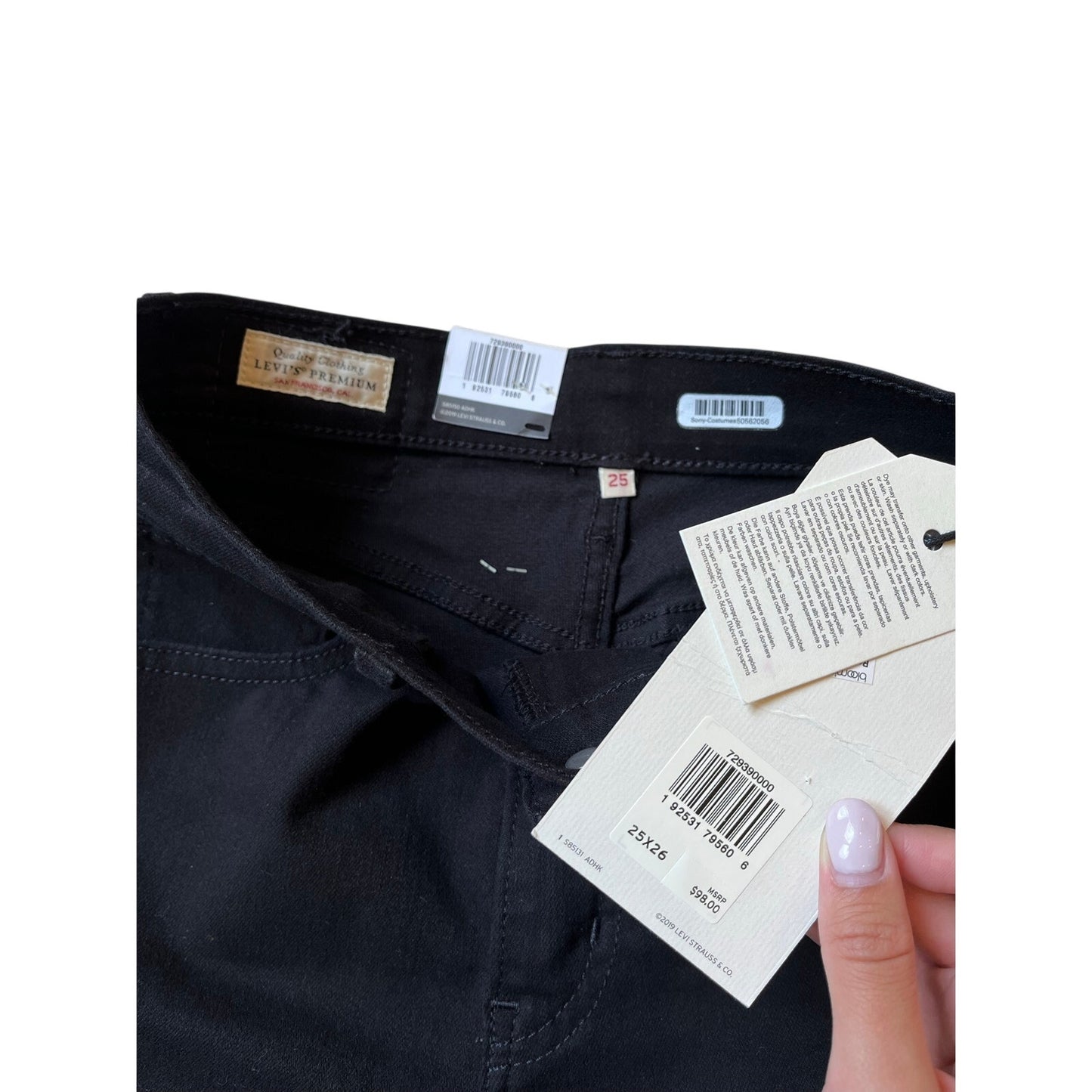 NWT Levi's Premium Mile High Cropped Flare Jeans Black 25x26 Extra High Rise