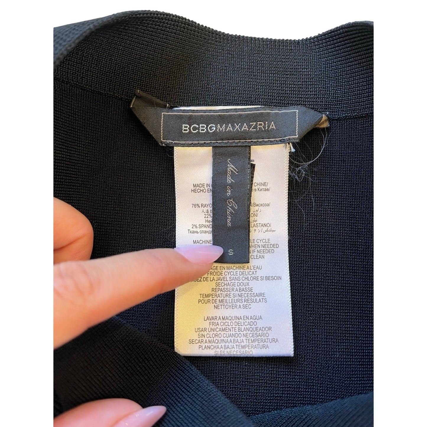 BCBGMAXAZRIA Black Flare Bandage Skirt S