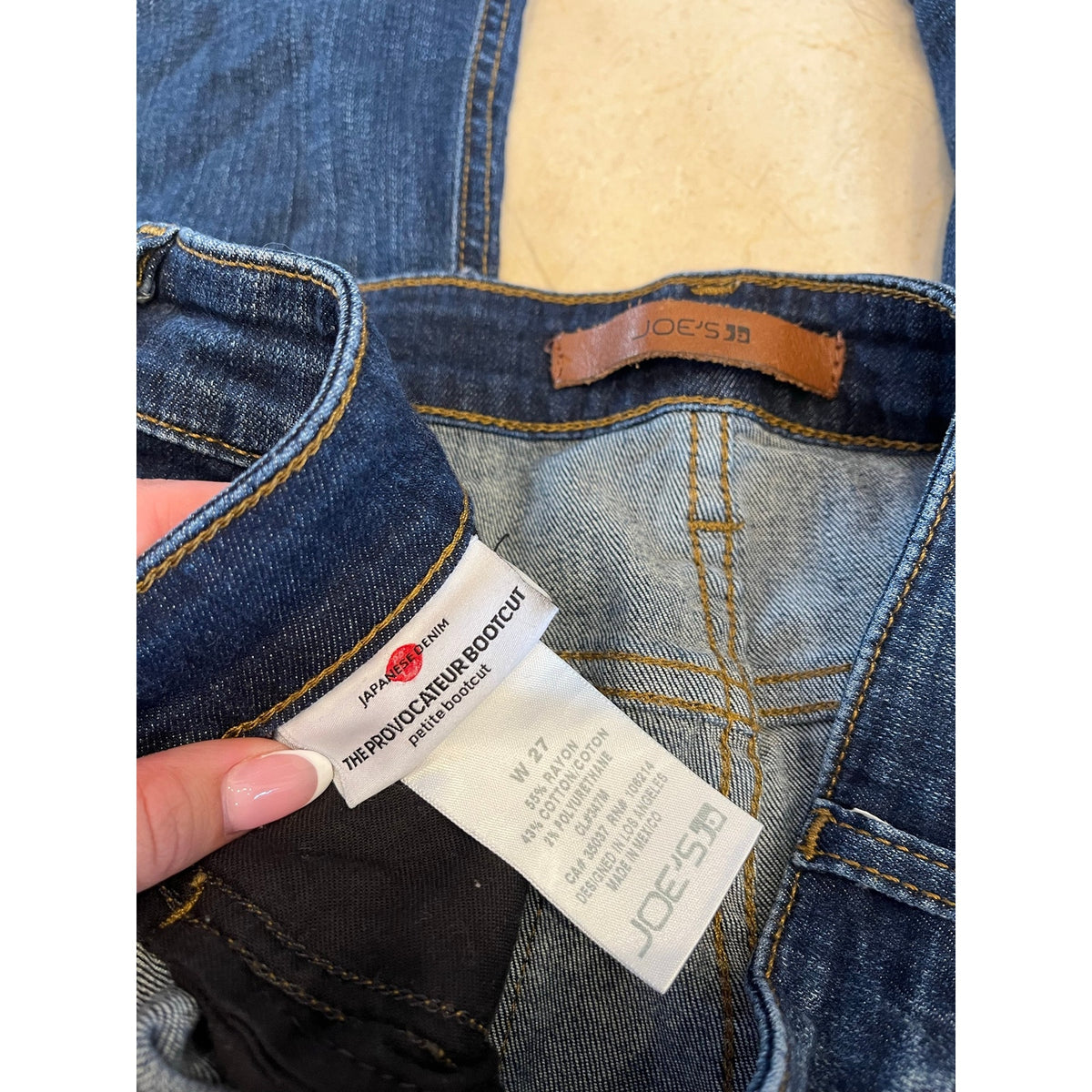 JOE’S Jeans The Provocateur Petite Bootcut Jeans Size 27 Dark Wash