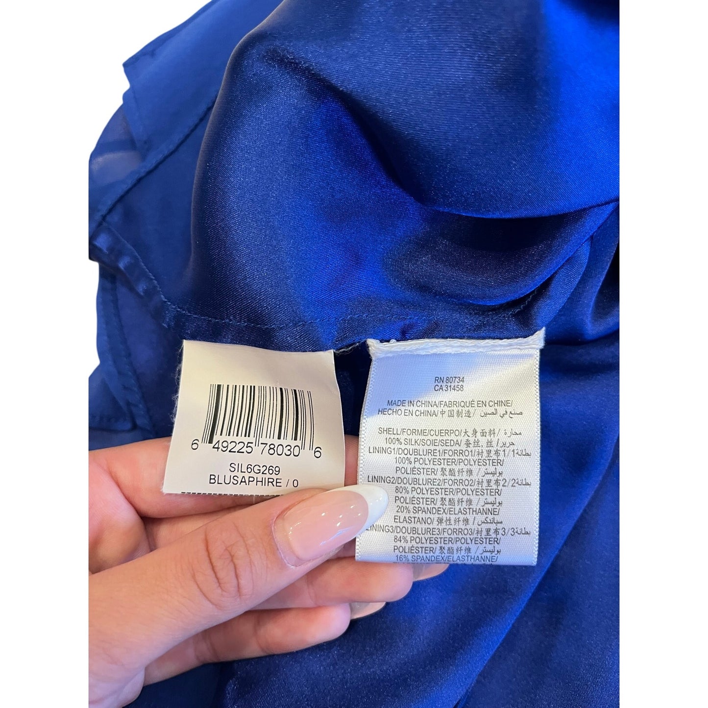 BCBG Max Azria 100% Silk Blue Ruffle Cocktail Dress Size 0